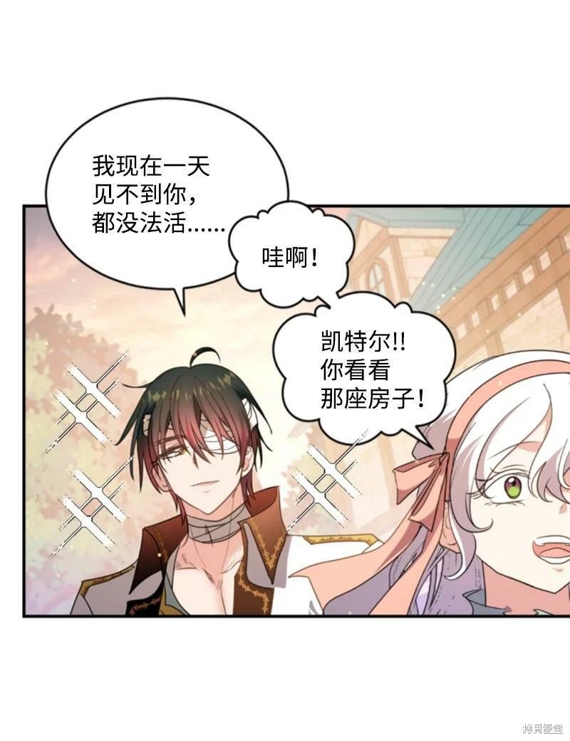 第128话