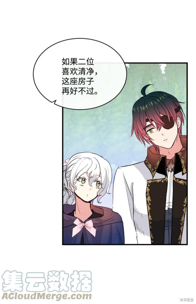 第129话