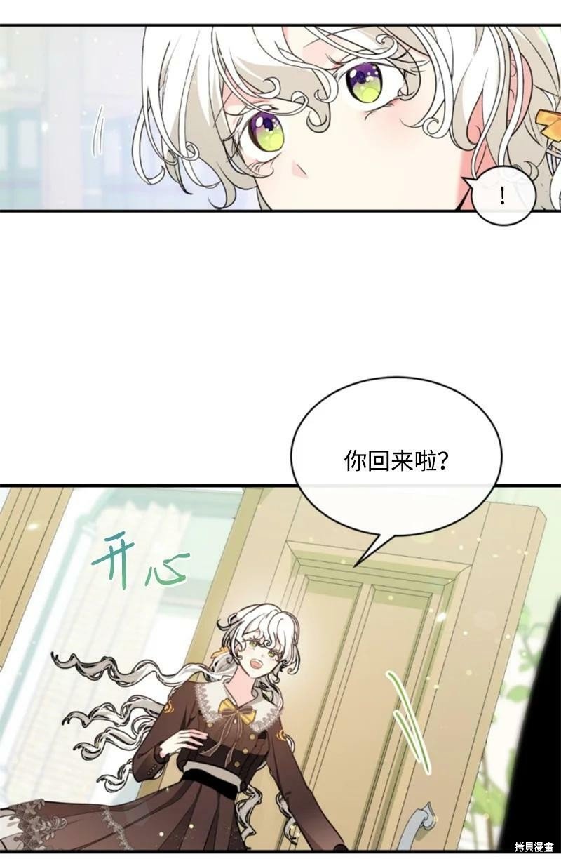 第129话
