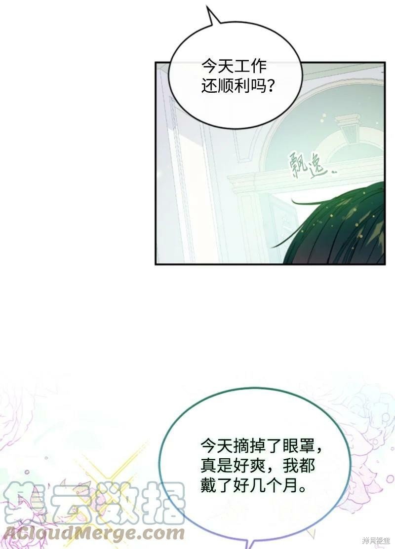 第129话
