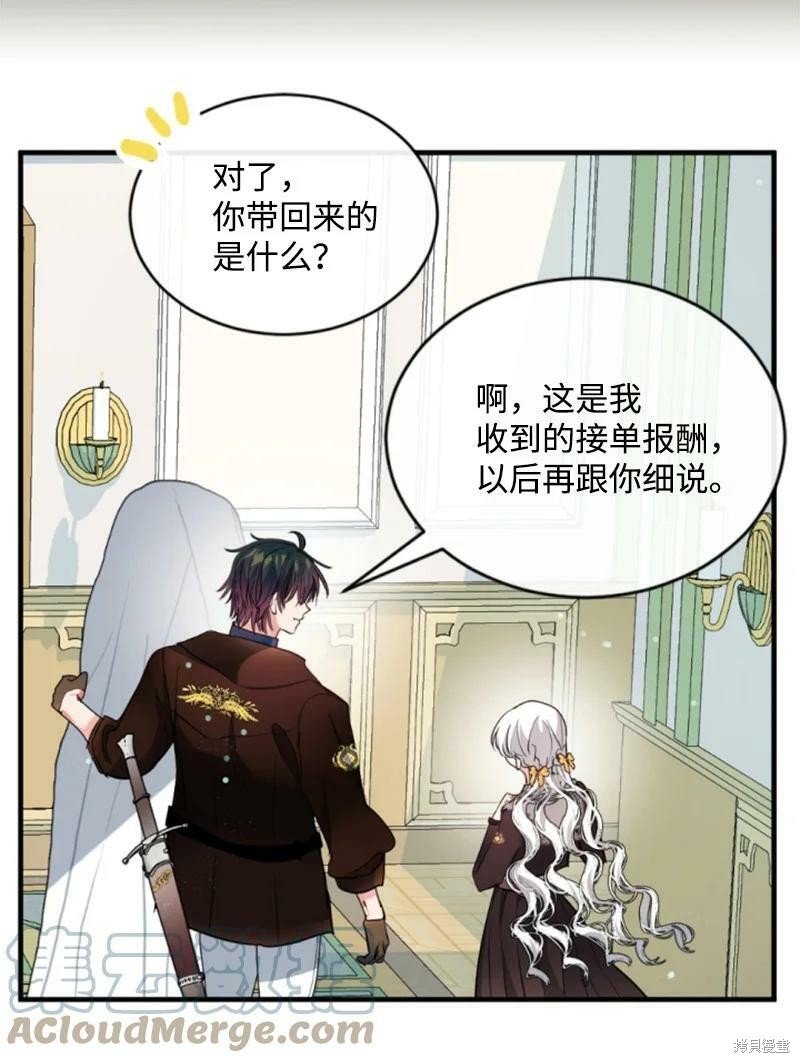 第129话