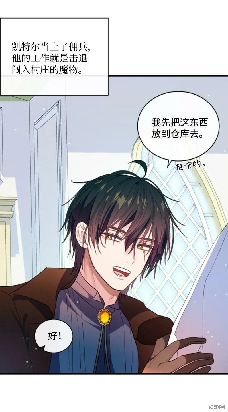 第129话