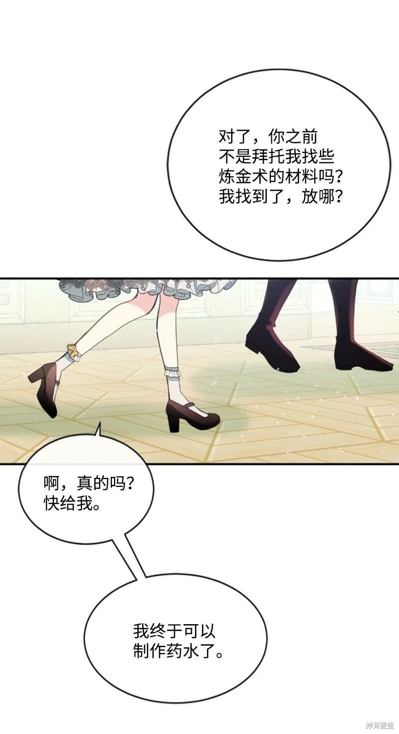 第129话