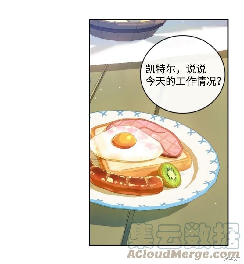 第129话