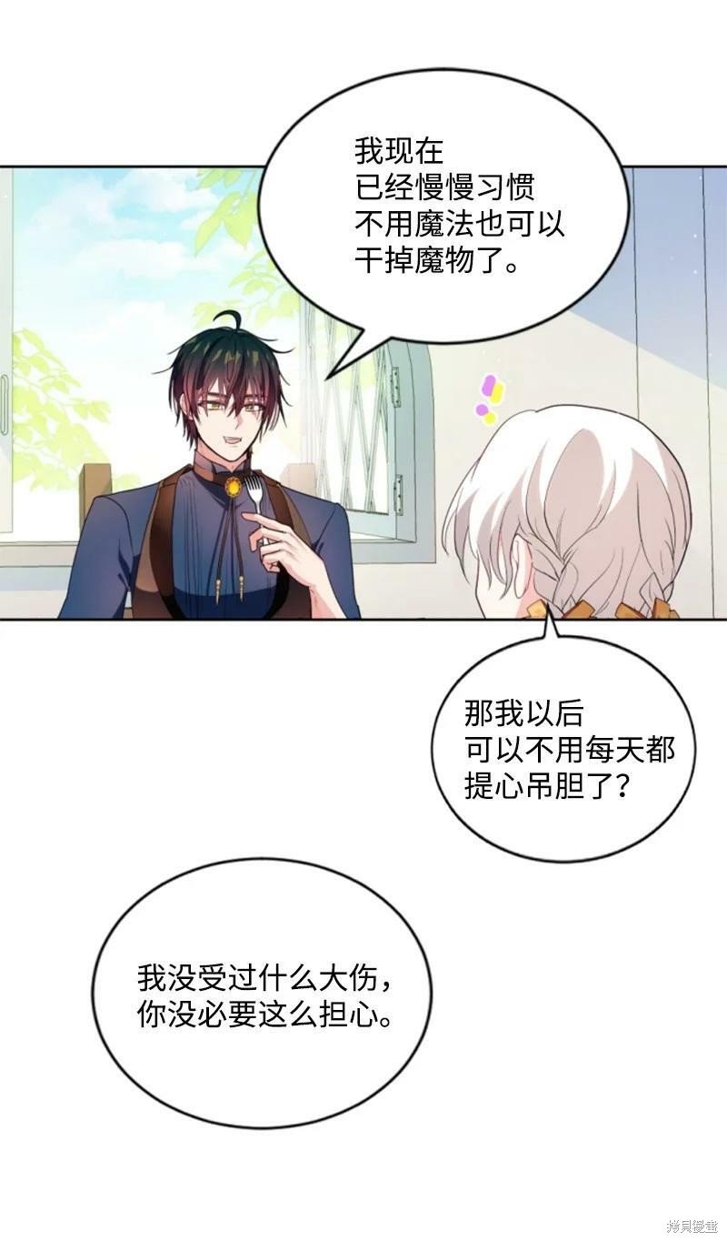 第129话