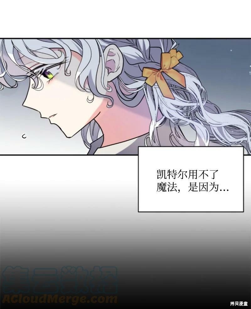 第129话