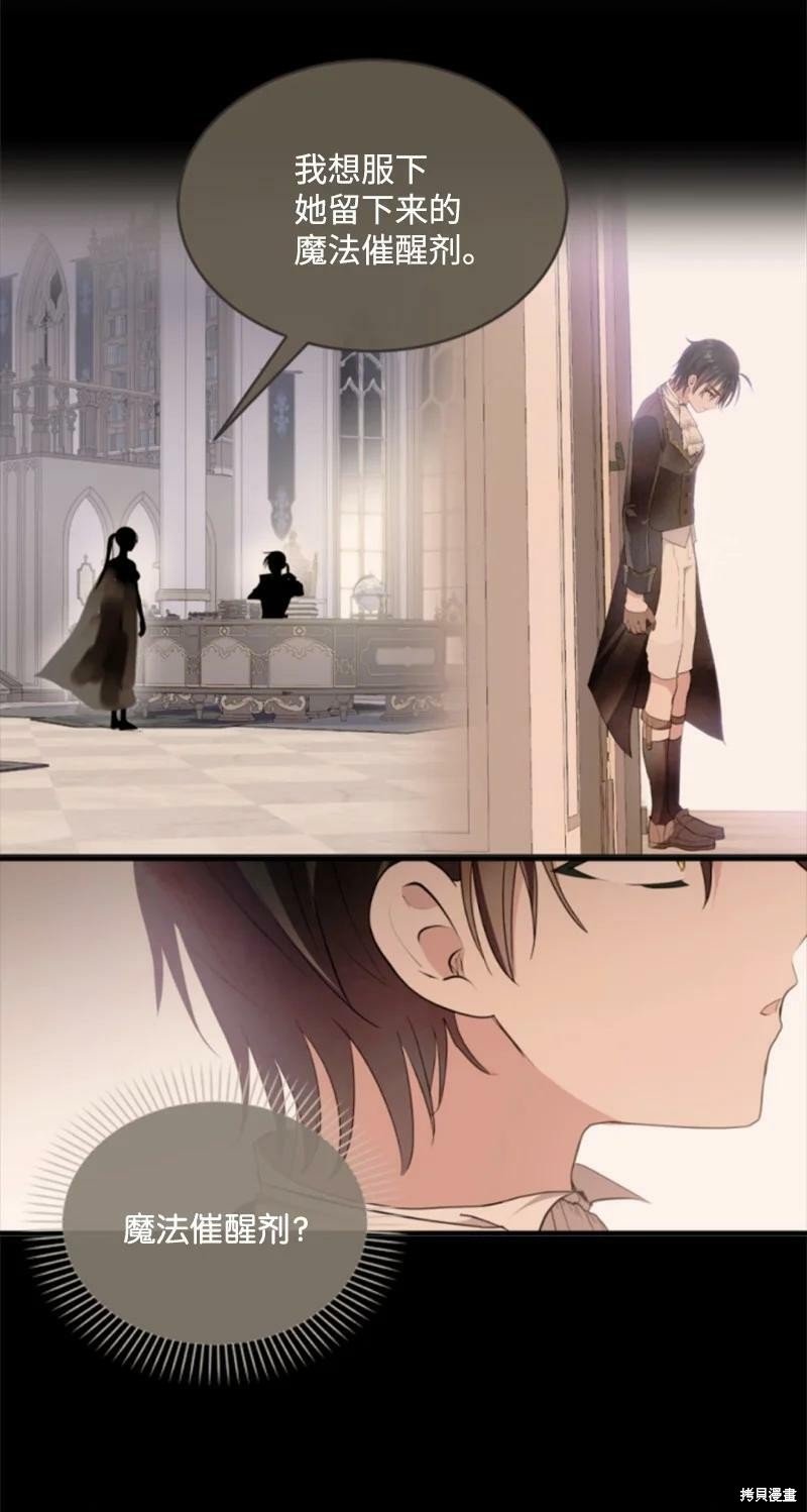 第129话