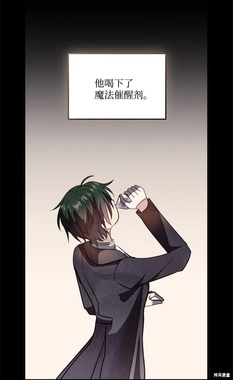 第129话