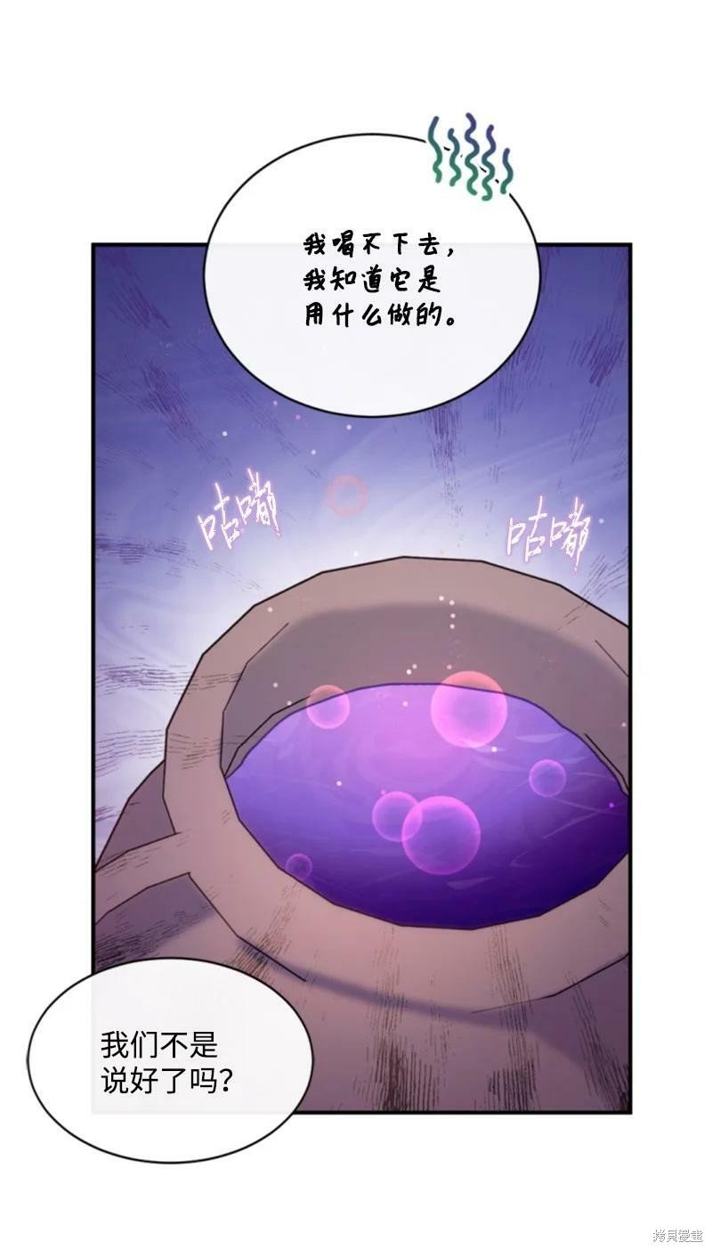 第129话