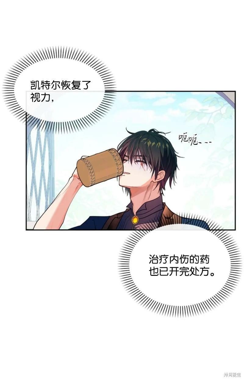 第129话