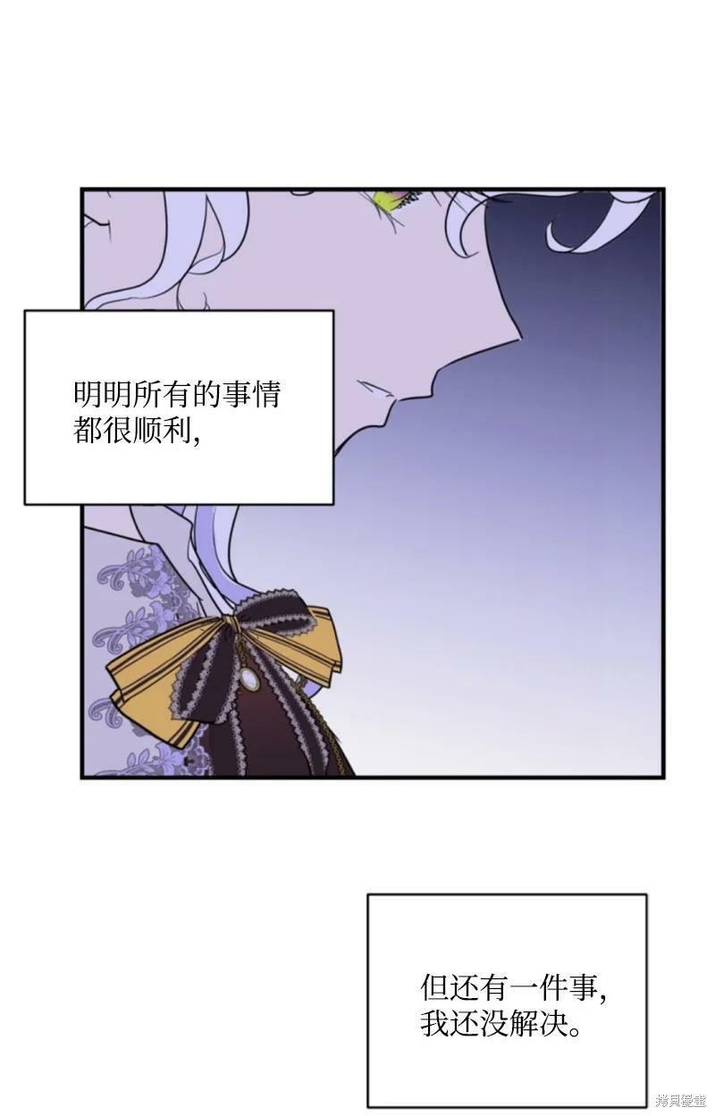 第129话