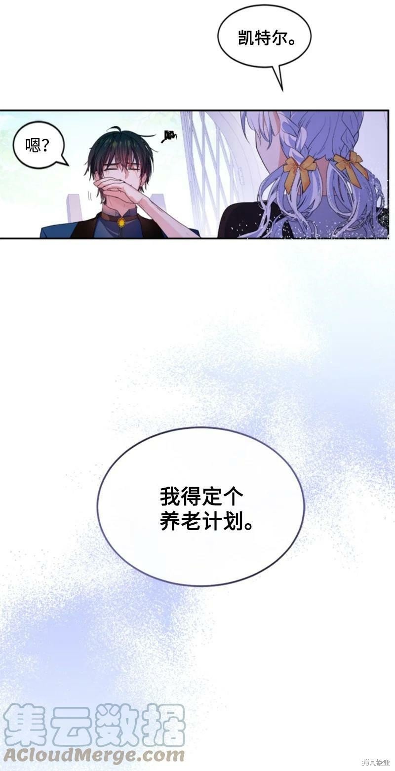 第129话