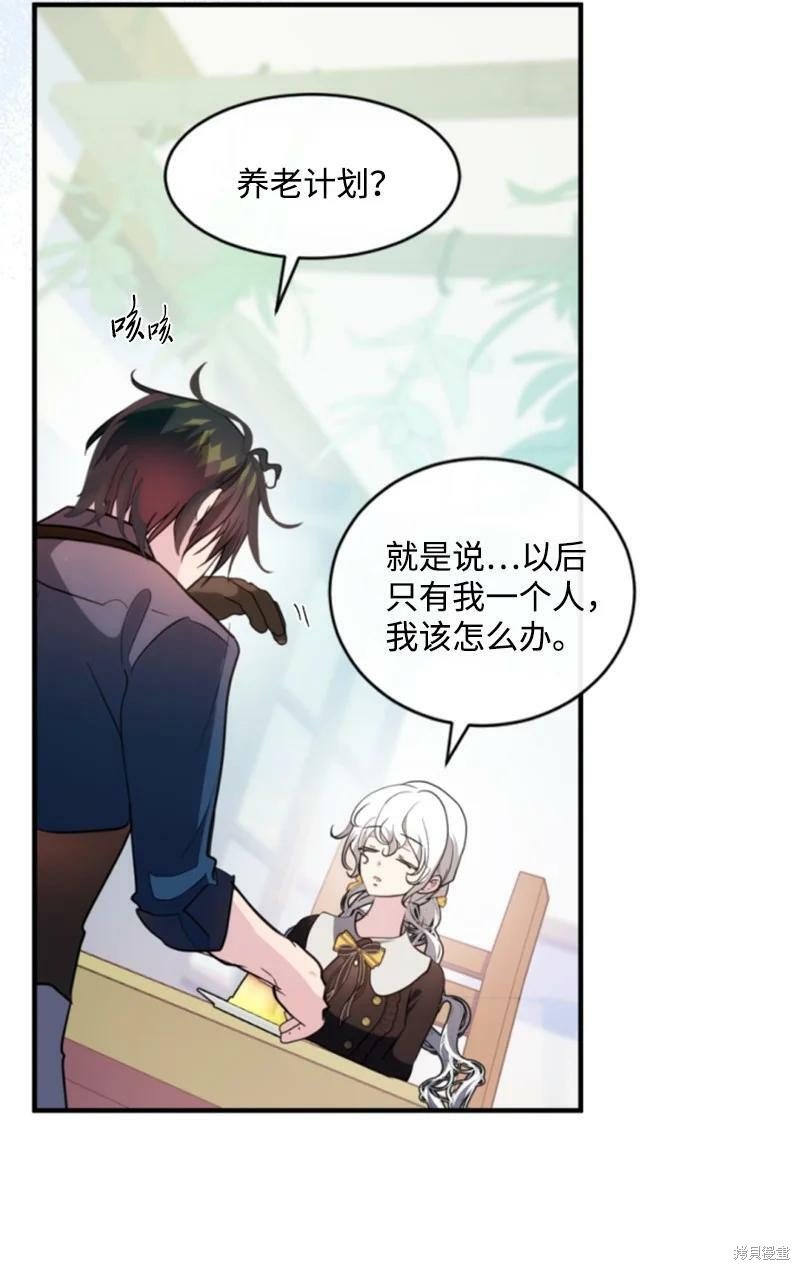 第129话