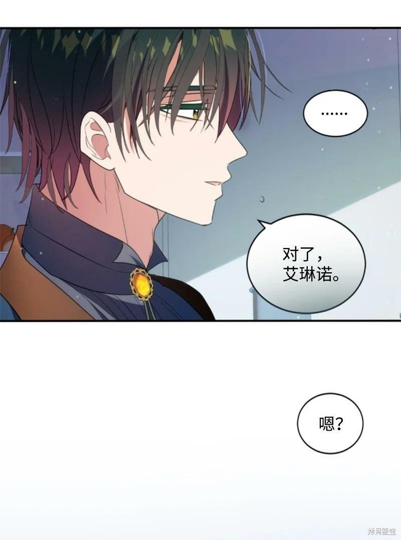 第129话