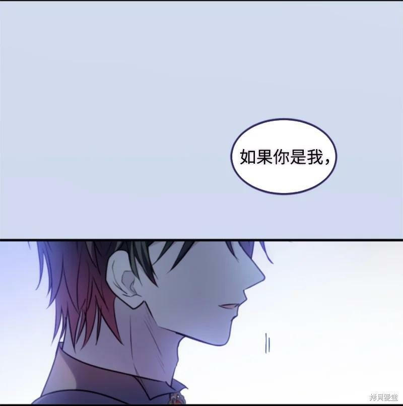 第129话