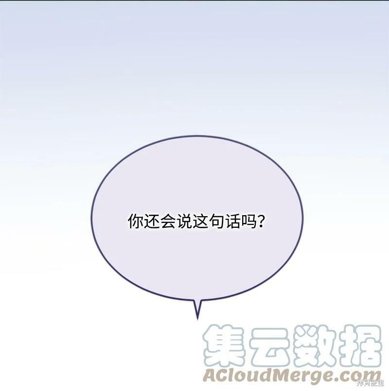 第129话