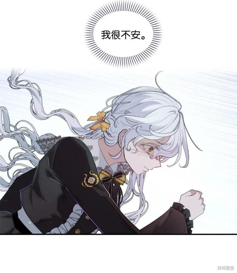 第129话