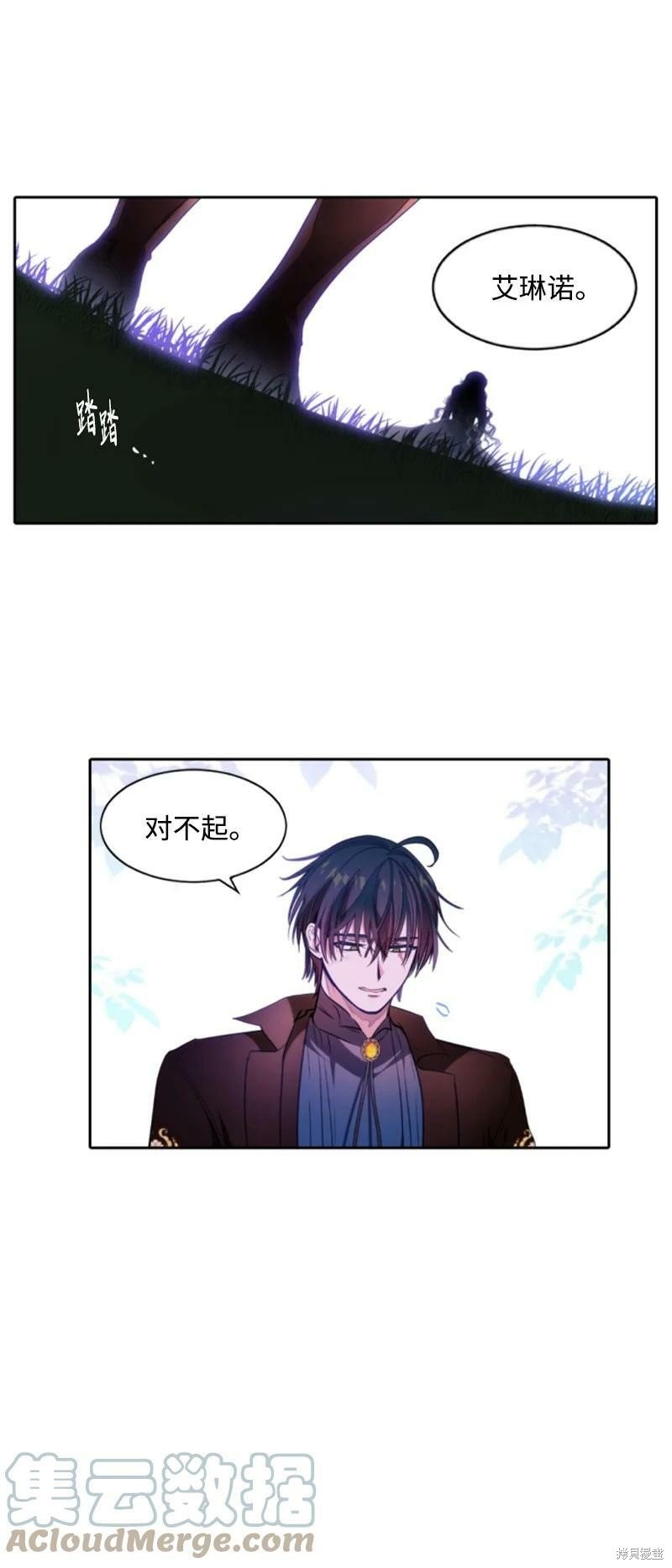 第129话