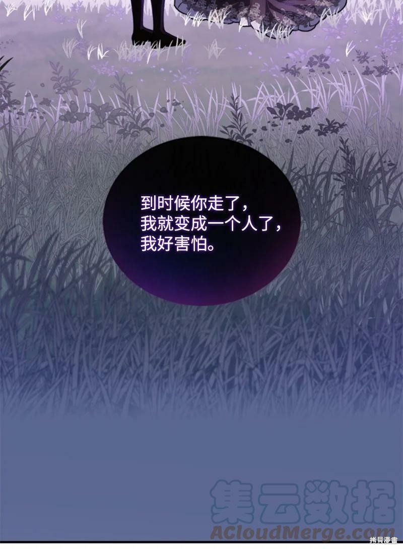 第129话