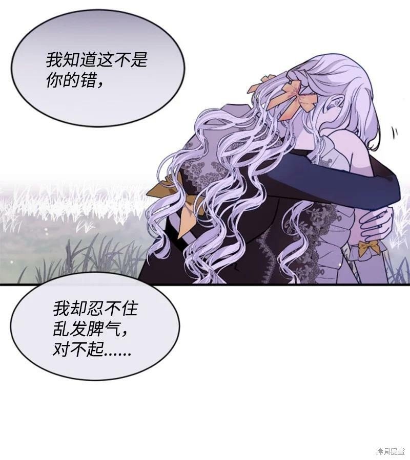 第129话