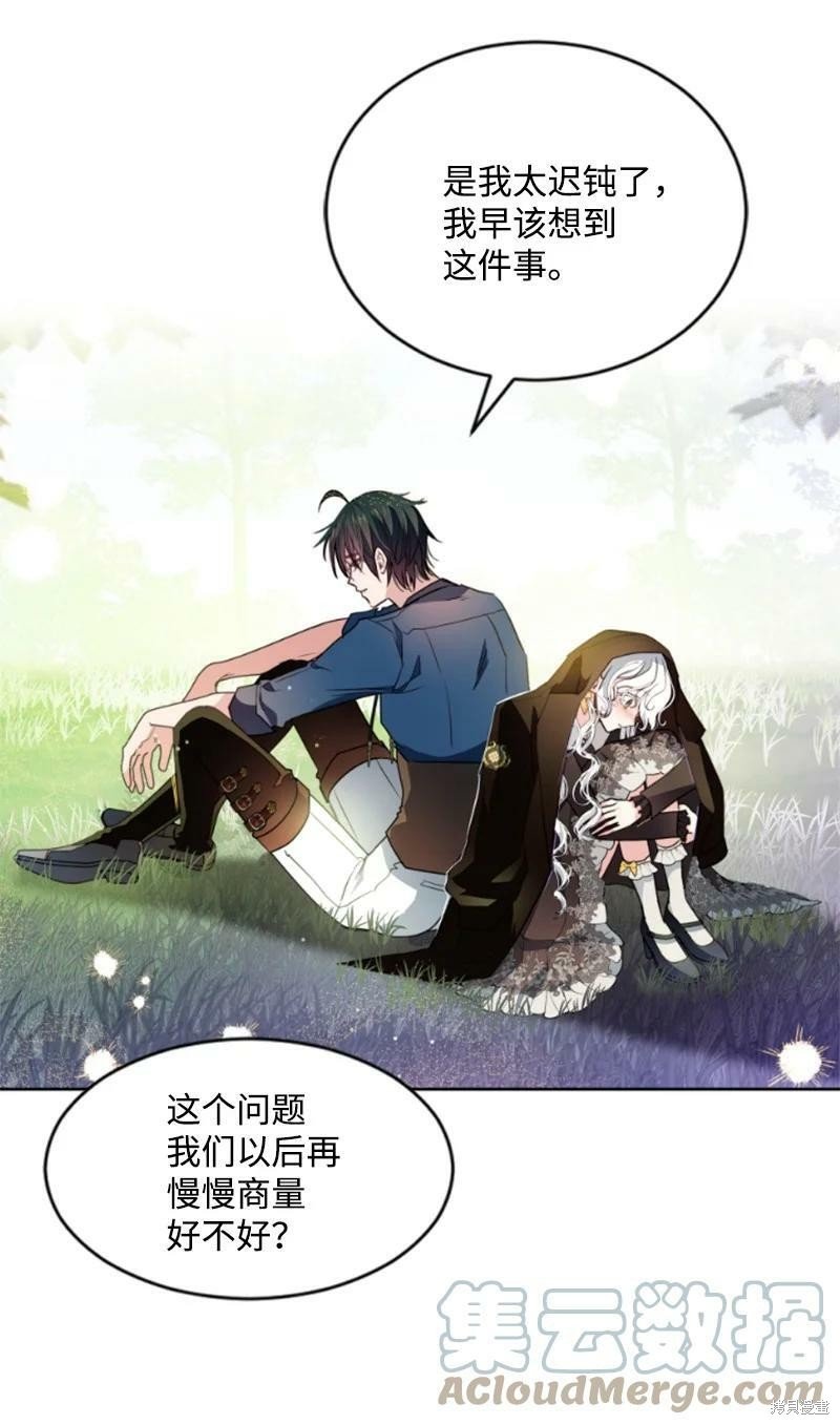 第129话
