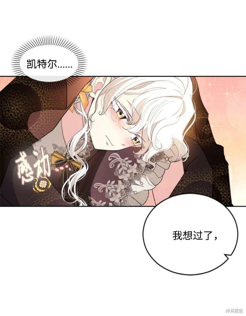 第129话