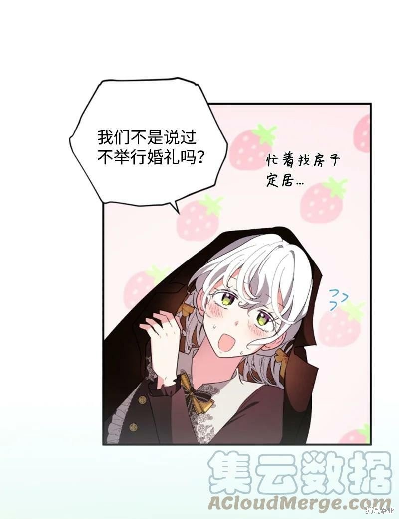 第129话