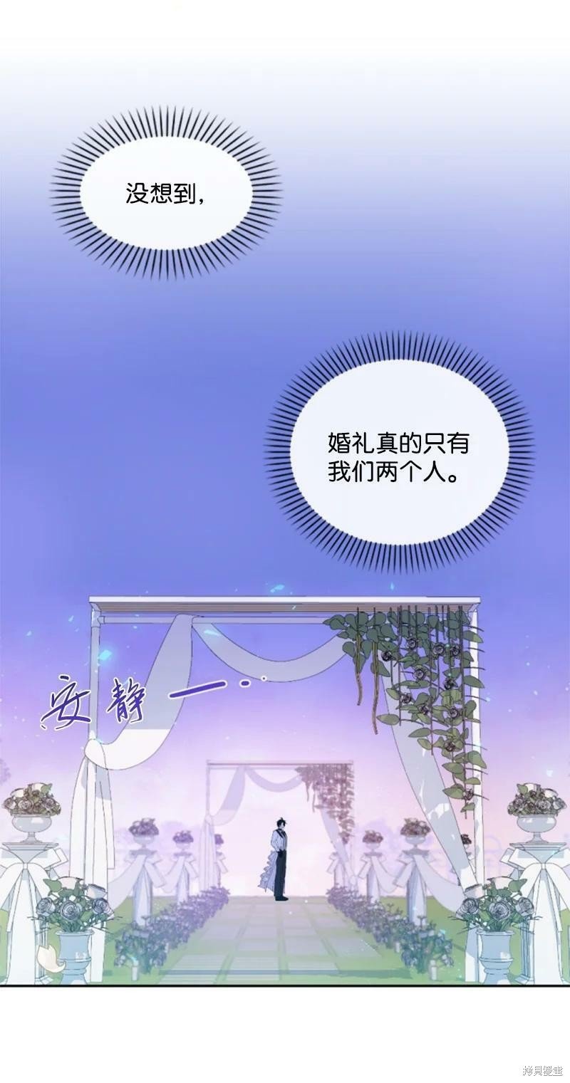 第130话