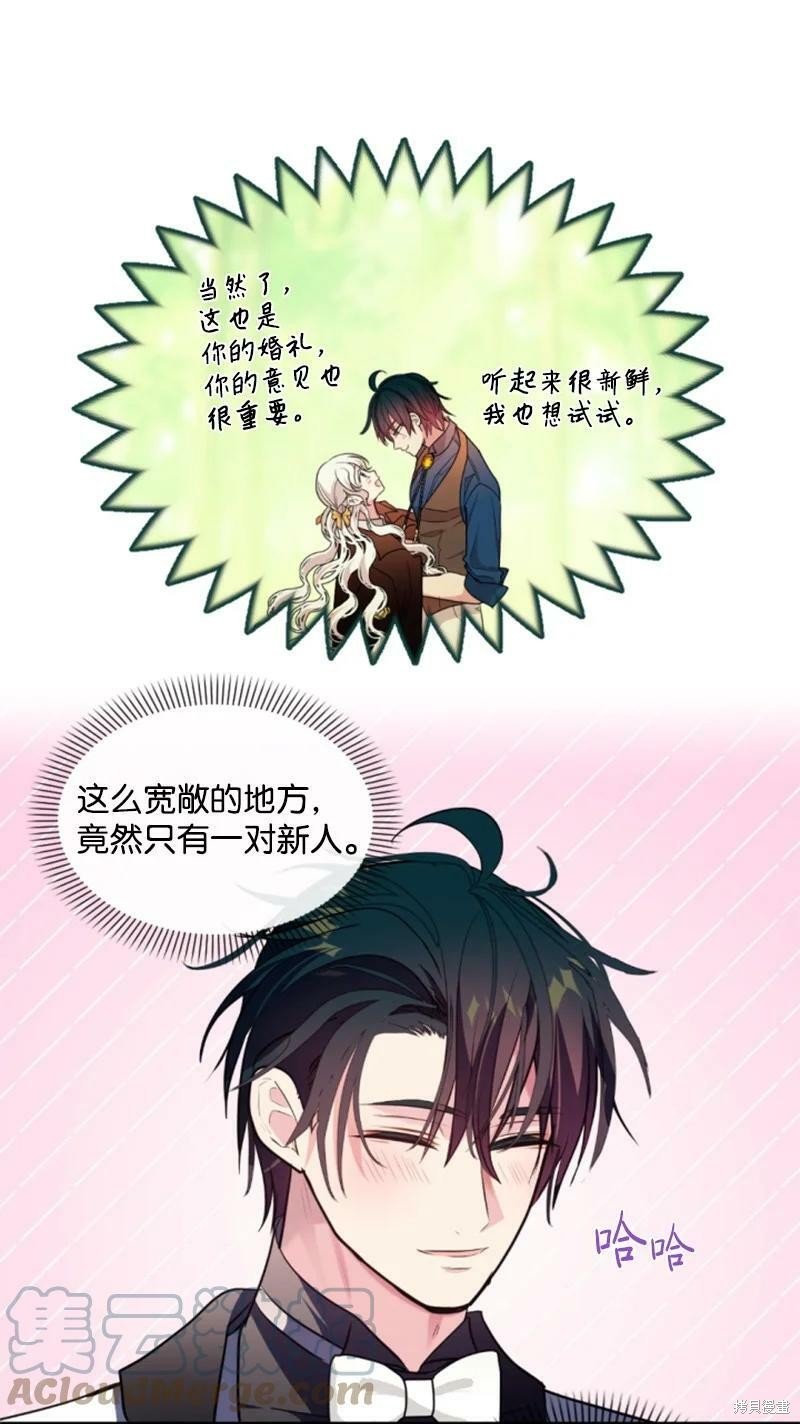 第130话