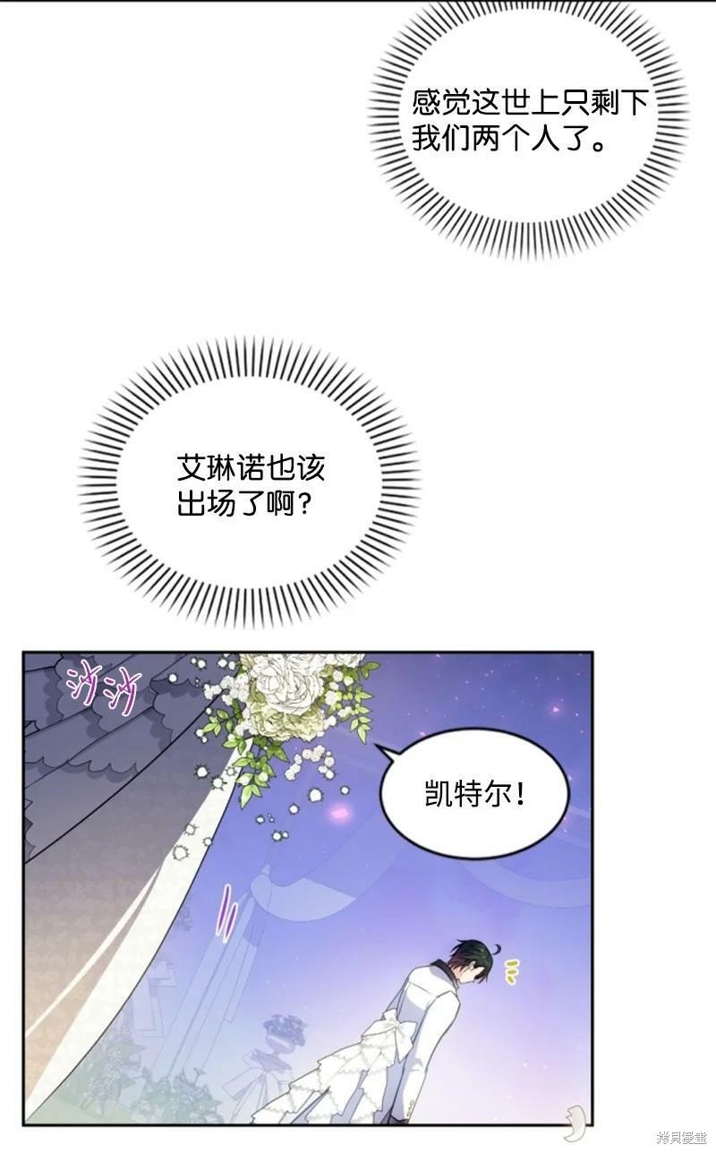 第130话