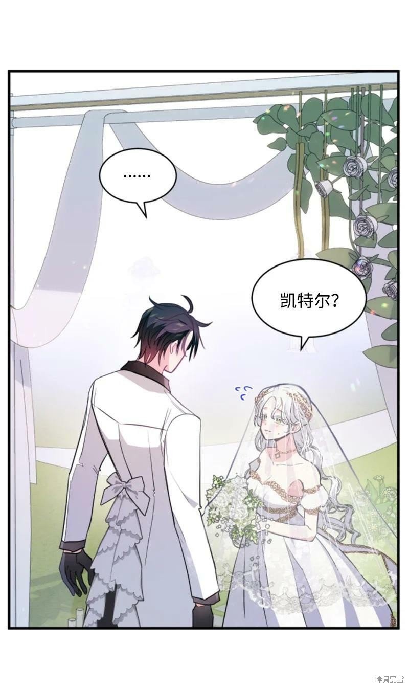 第130话