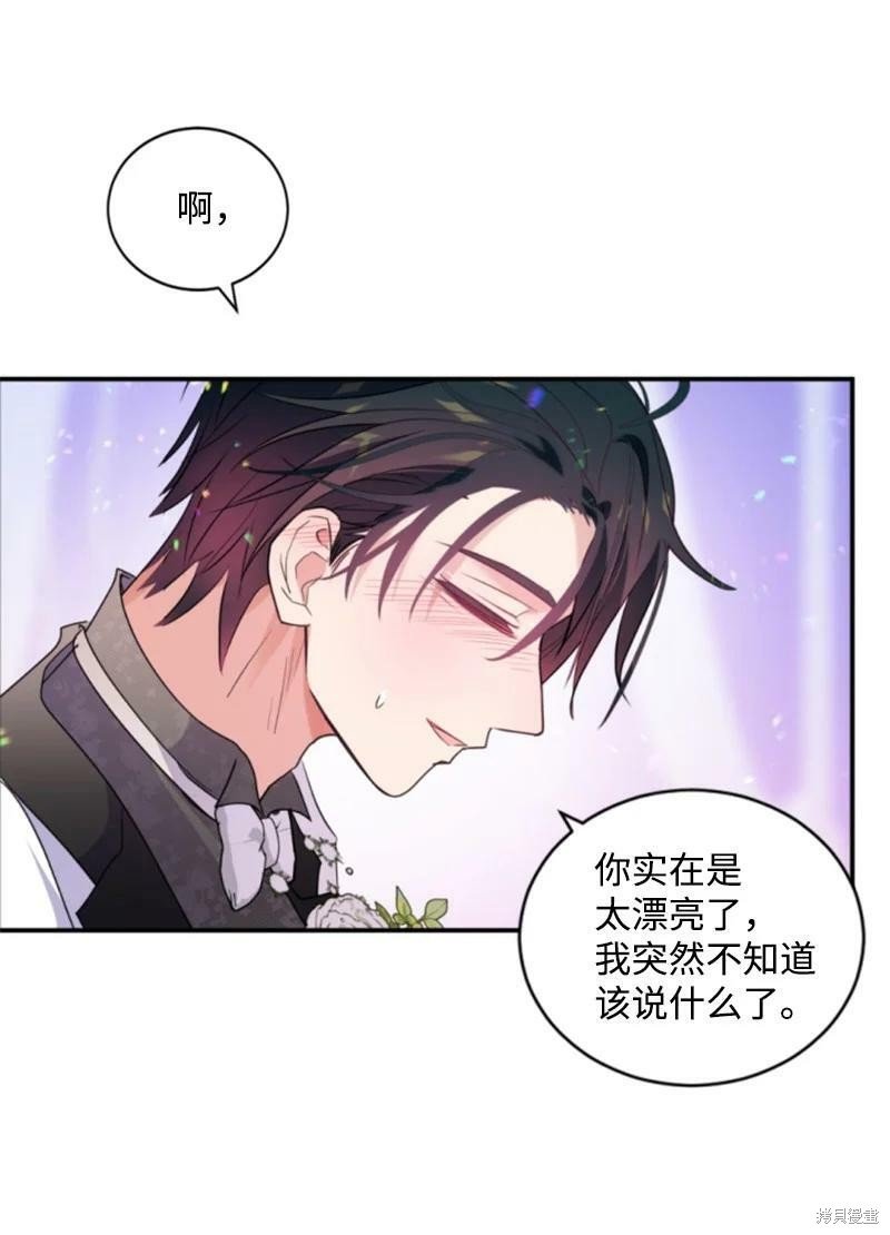 第130话