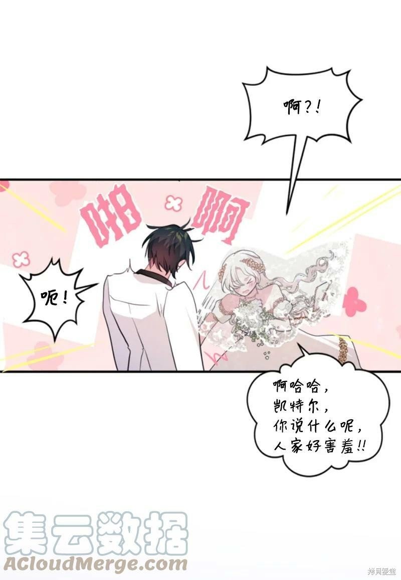 第130话
