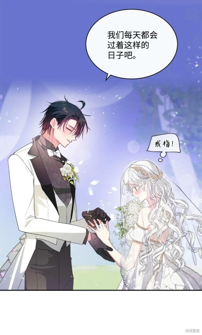 第130话