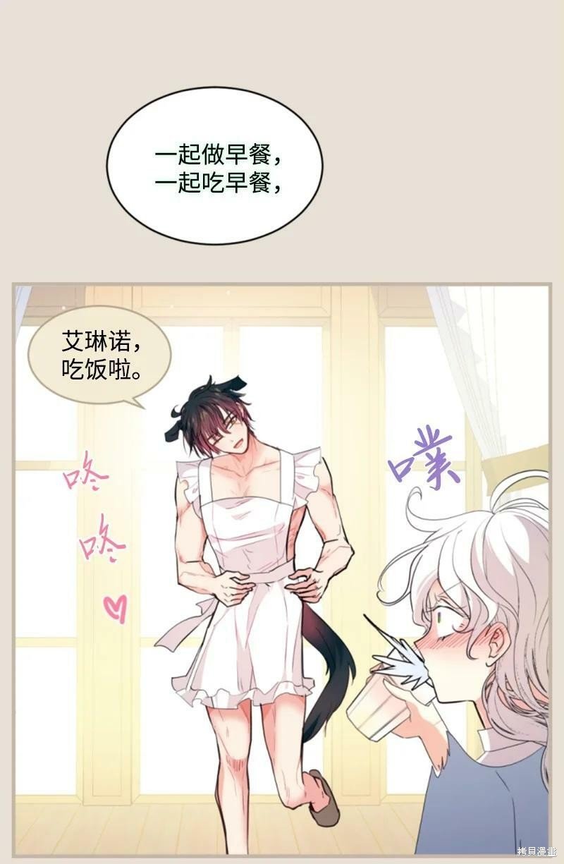 第130话