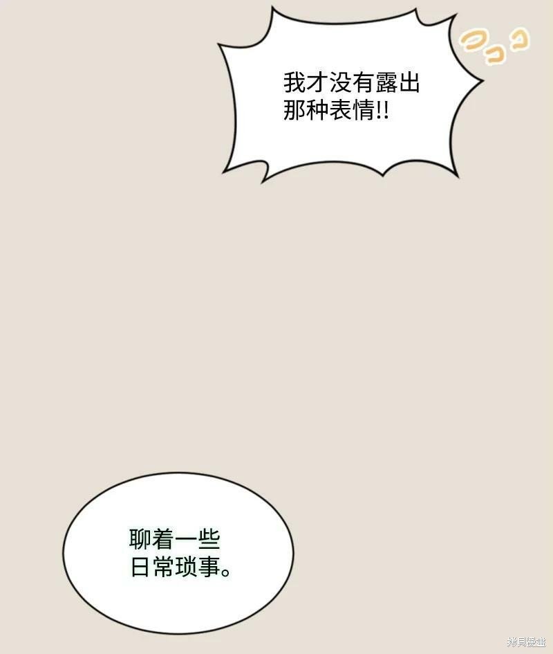 第130话