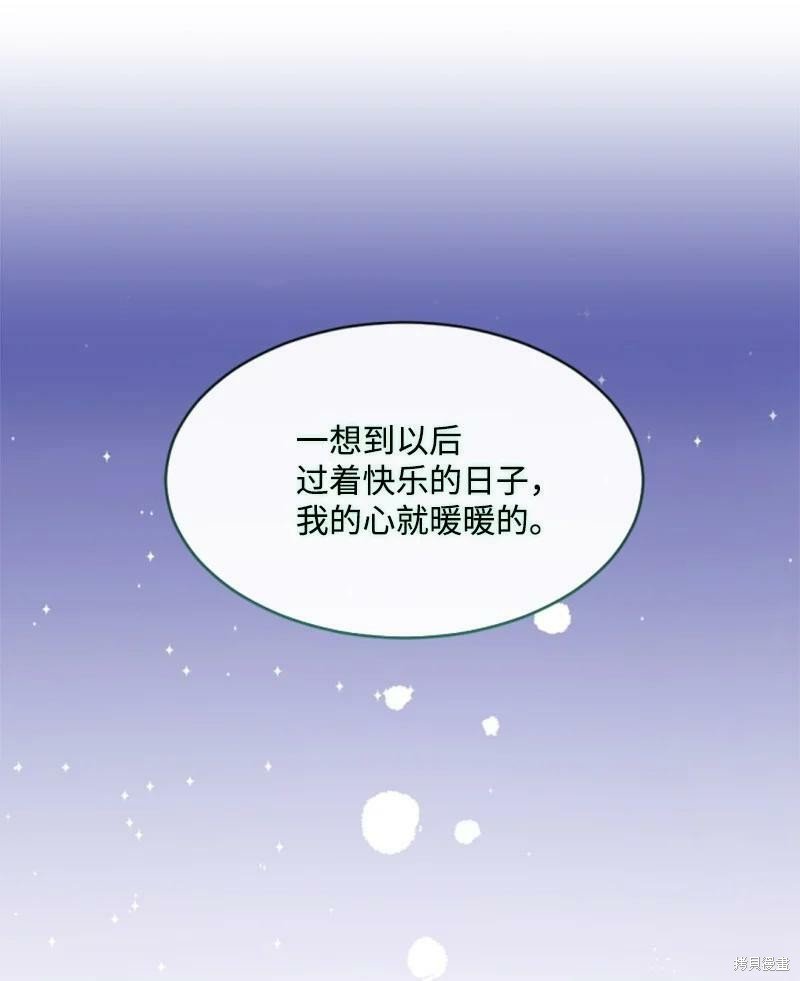 第130话