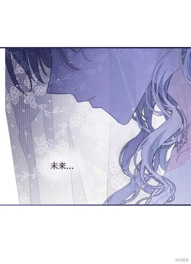 第130话