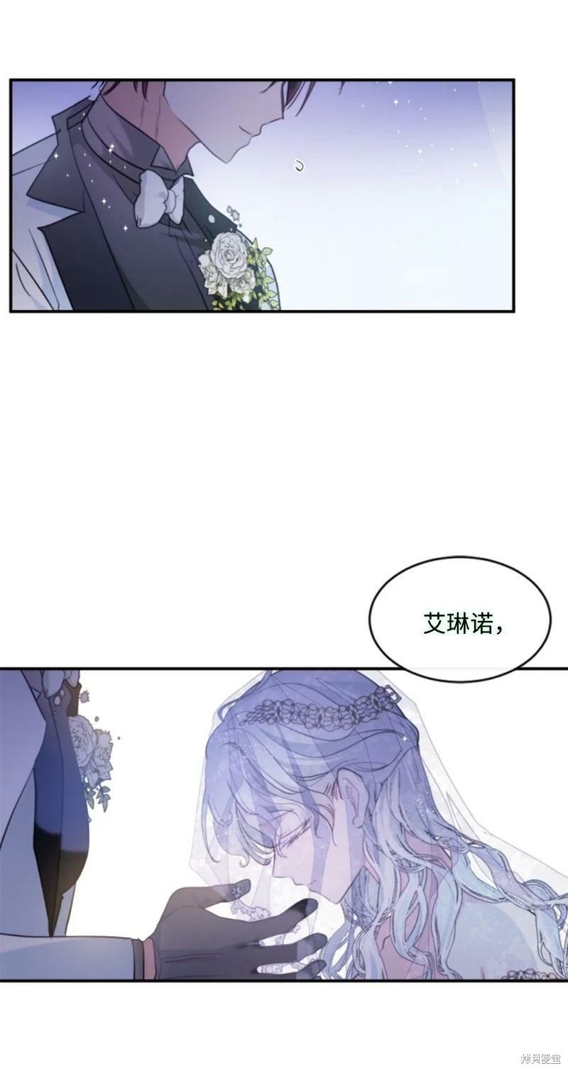 第130话