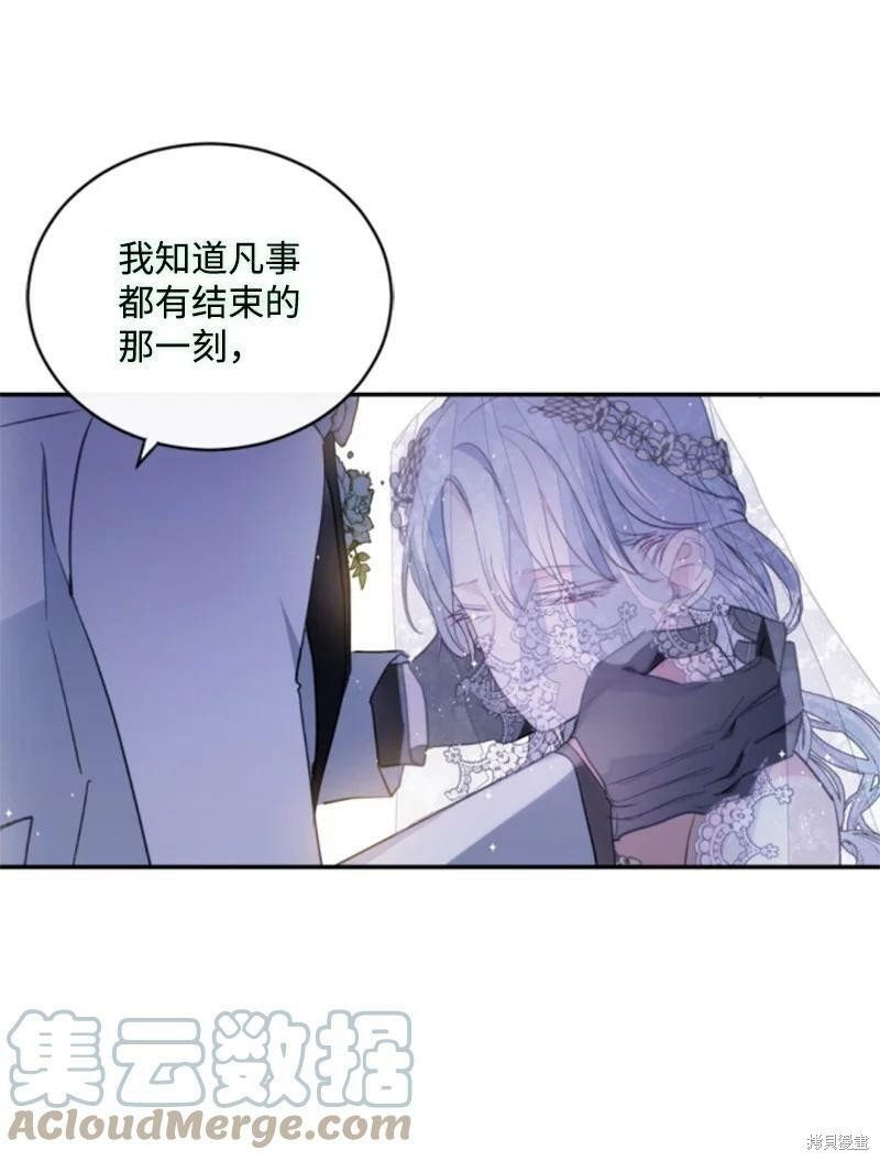 第130话