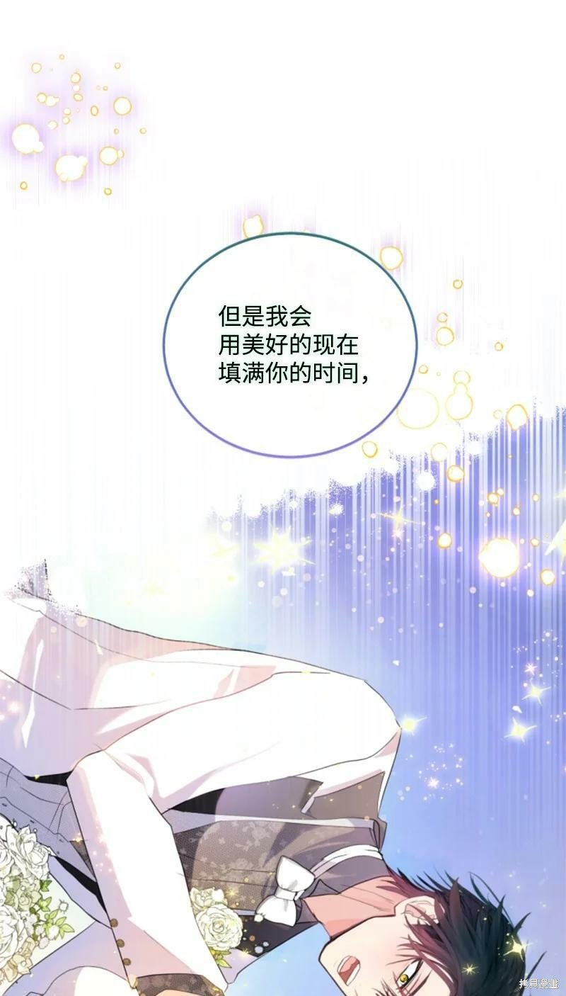第130话