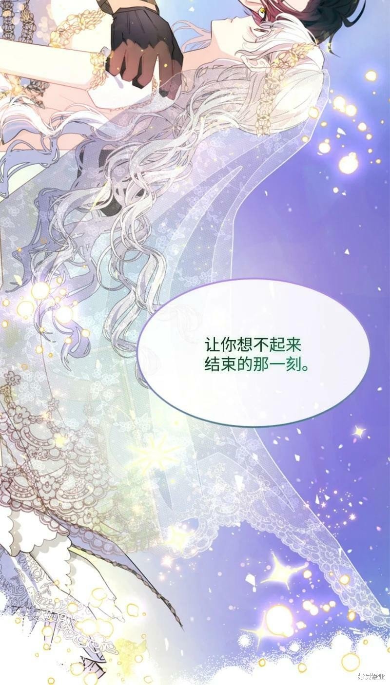 第130话