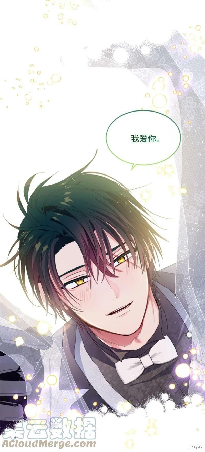 第130话