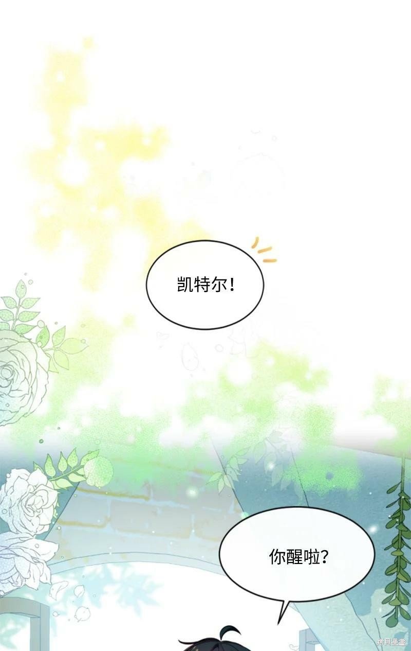 第130话