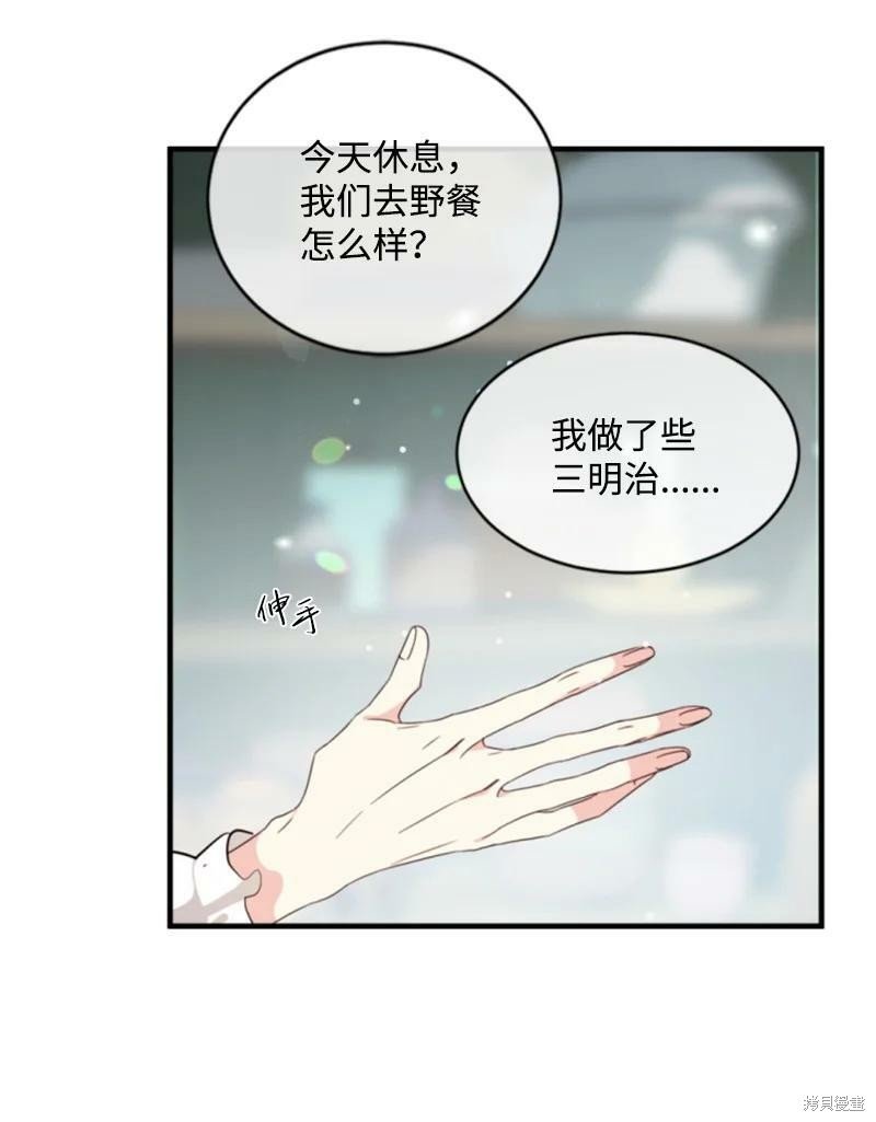 第130话