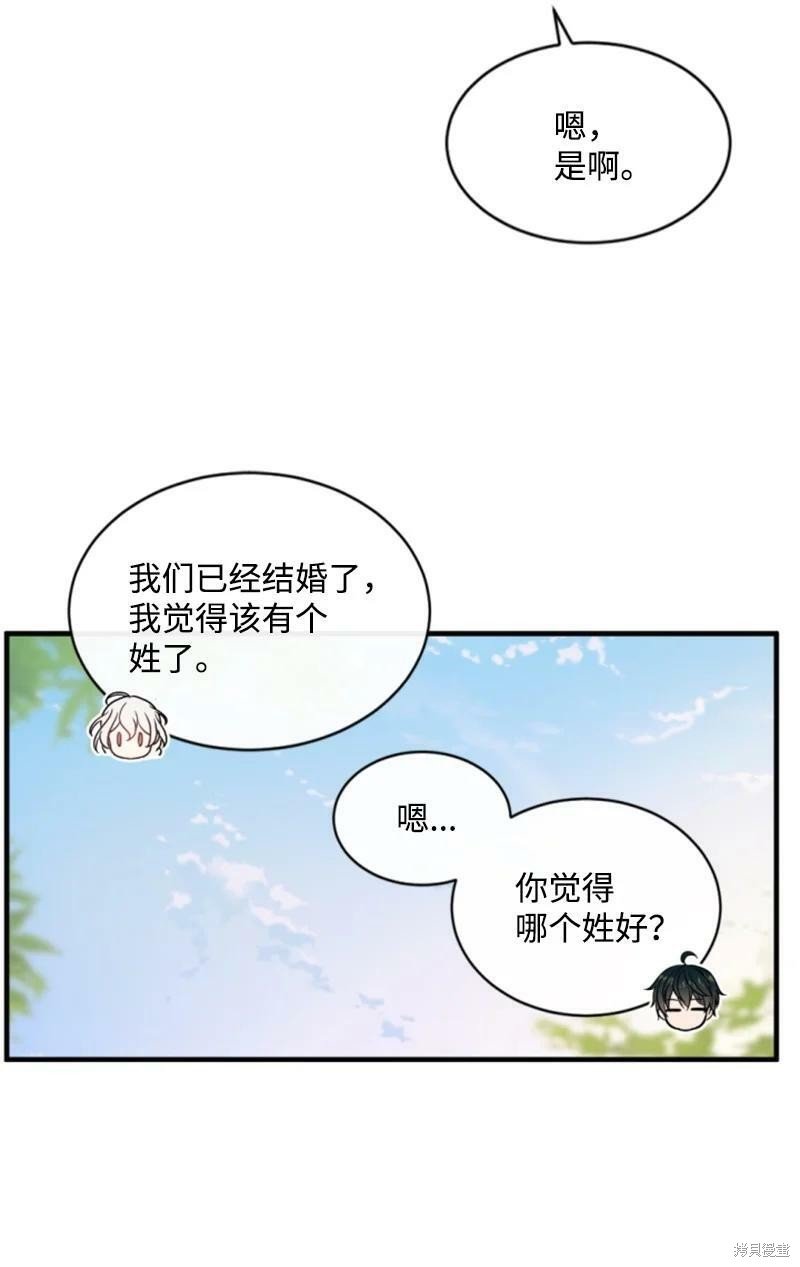 第130话