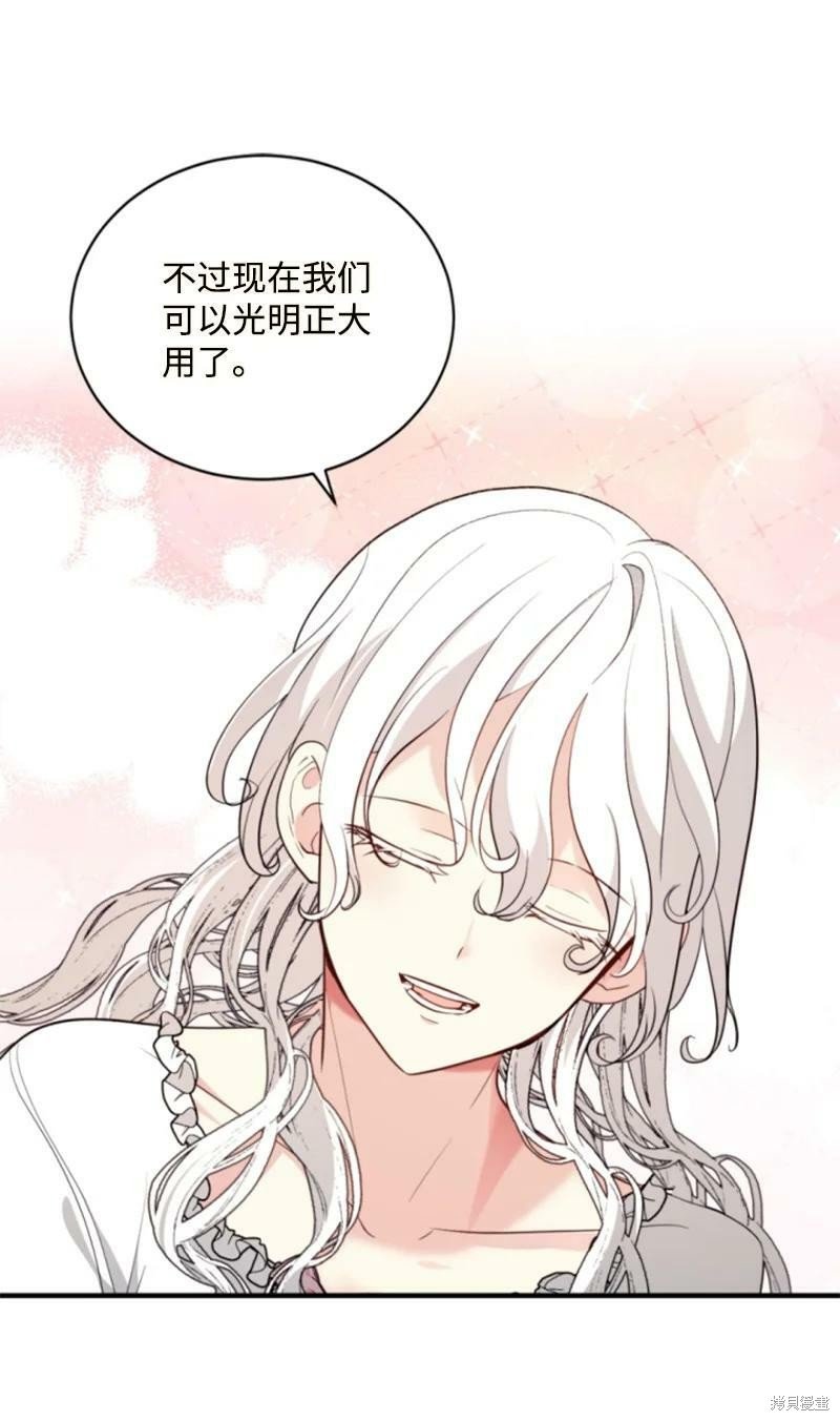 第130话