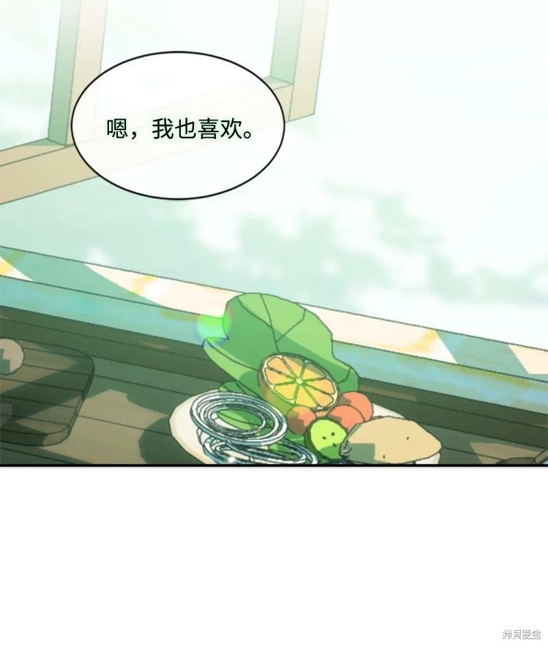 第130话