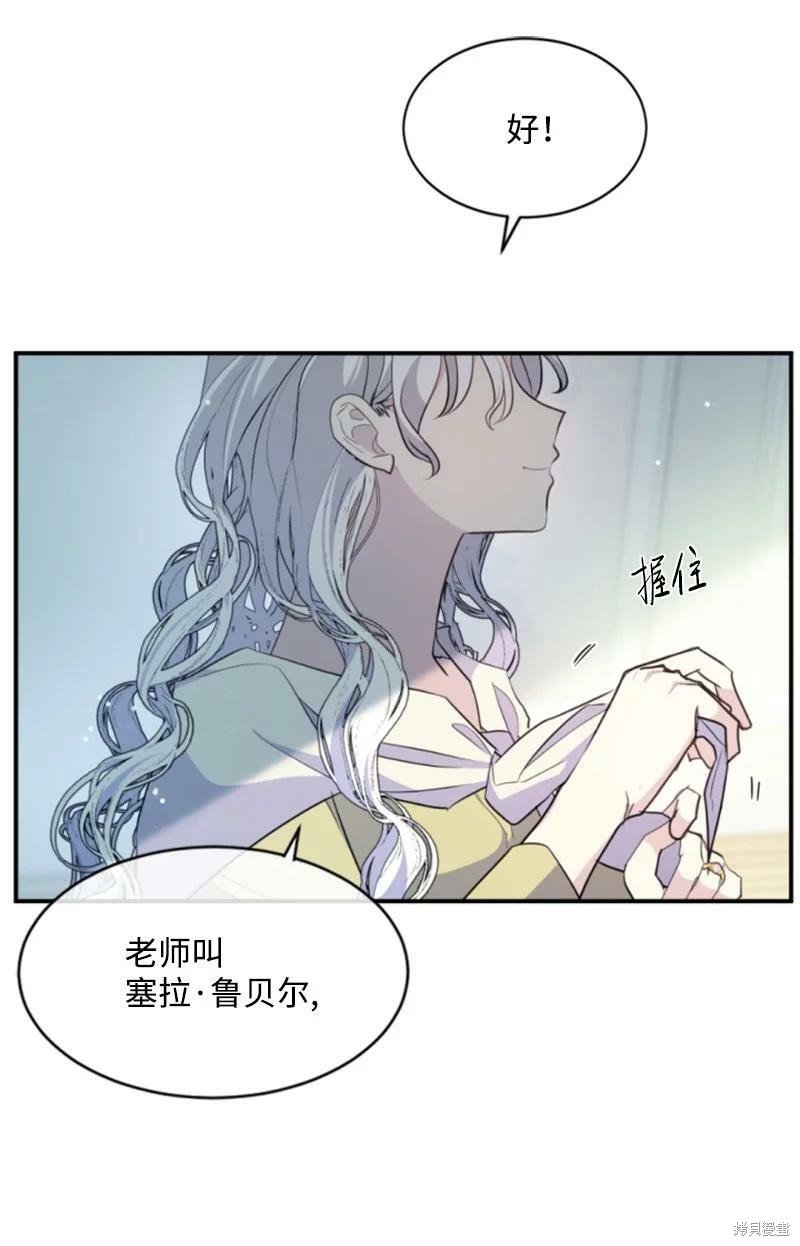 第130话