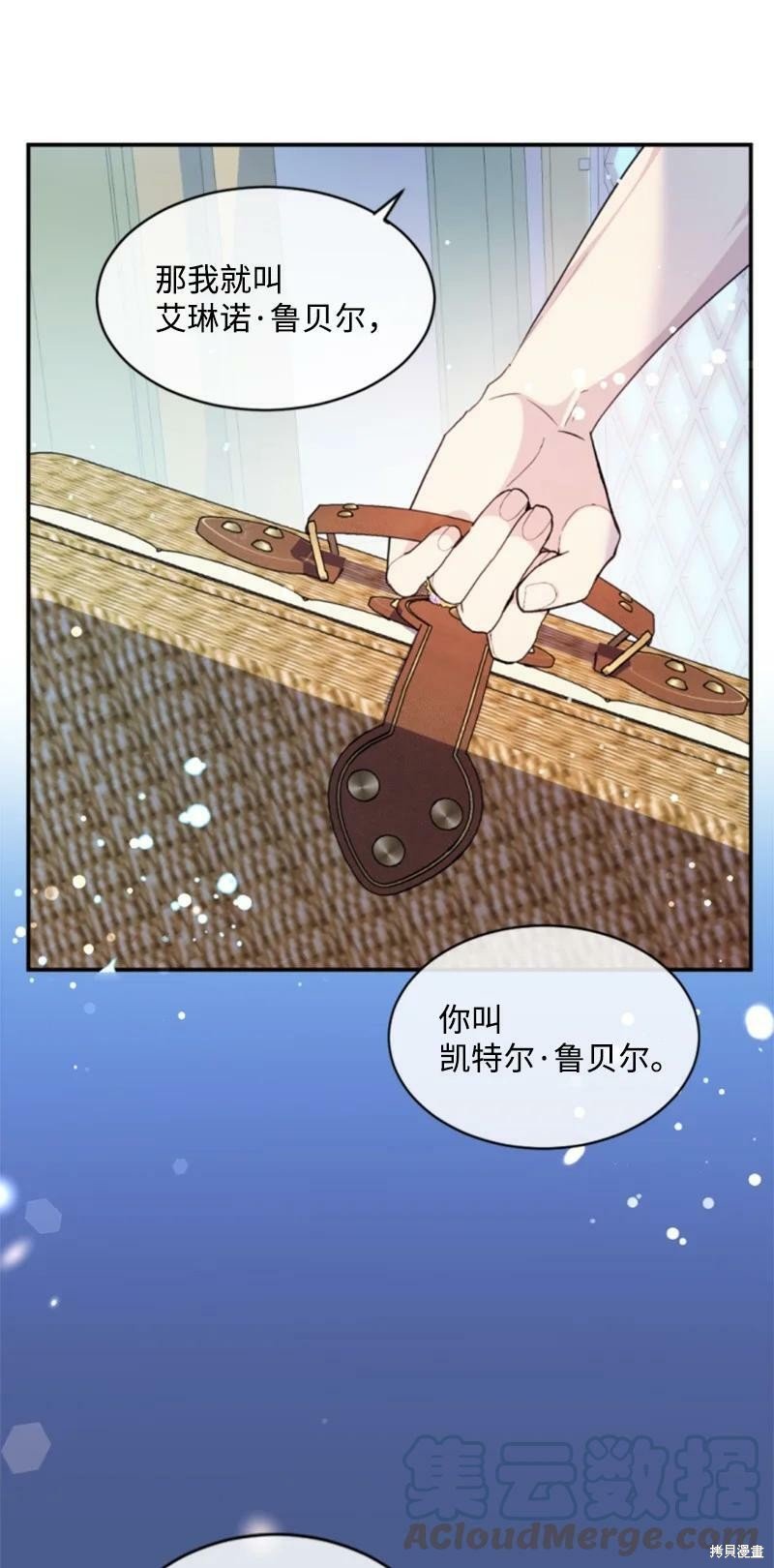 第130话